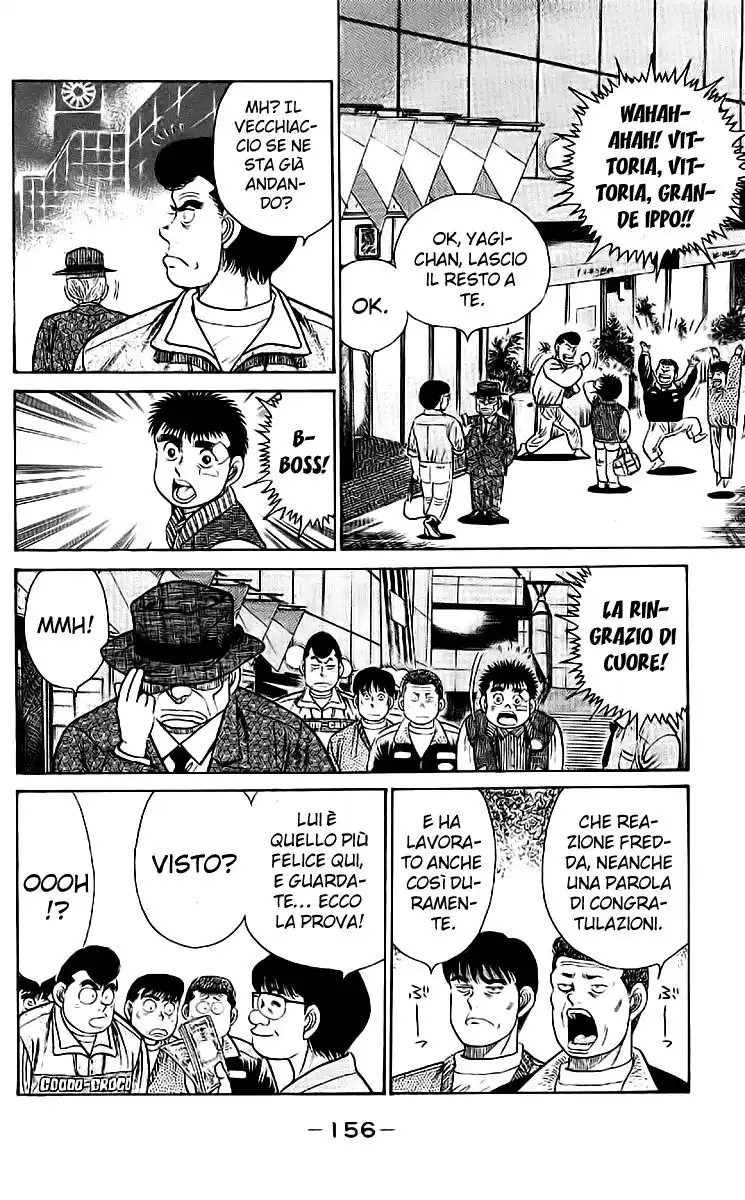 Hajime no Ippo Capitolo 23 page 15