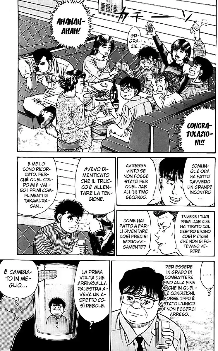 Hajime no Ippo Capitolo 23 page 18