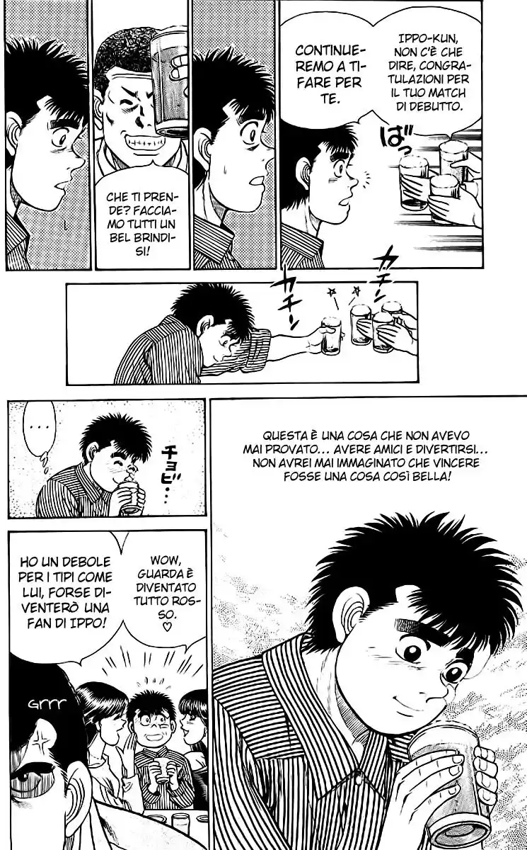 Hajime no Ippo Capitolo 23 page 19