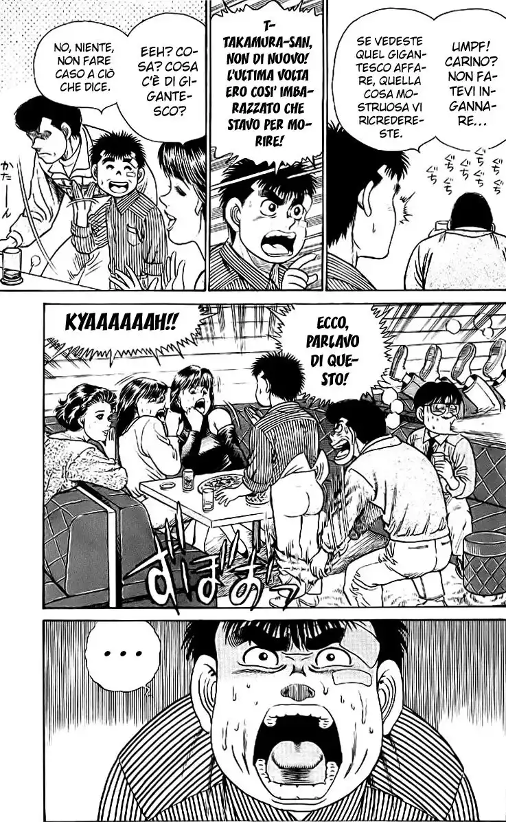 Hajime no Ippo Capitolo 23 page 20