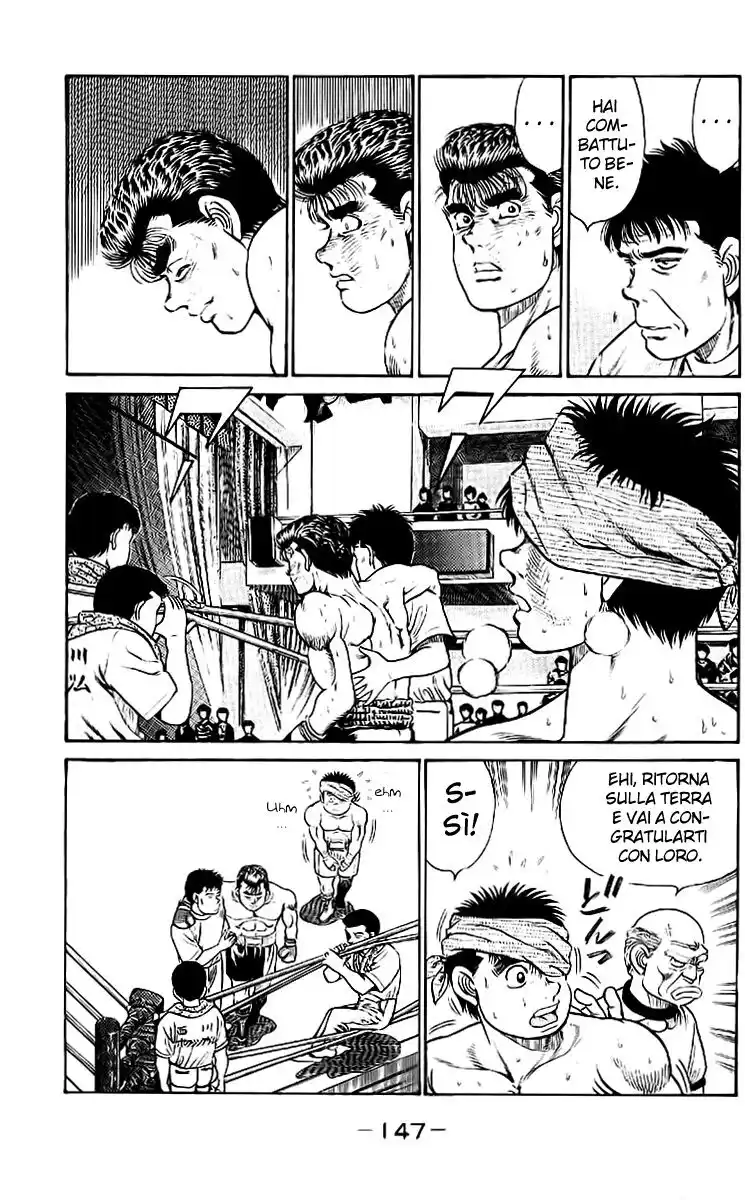 Hajime no Ippo Capitolo 23 page 6