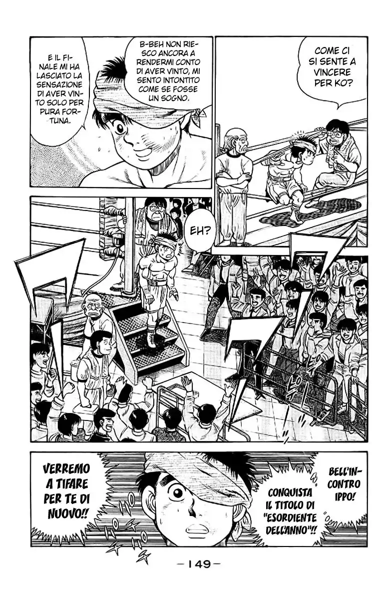 Hajime no Ippo Capitolo 23 page 8