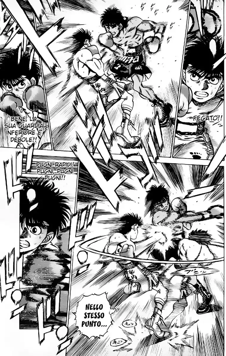 Hajime no Ippo Capitolo 212 page 12