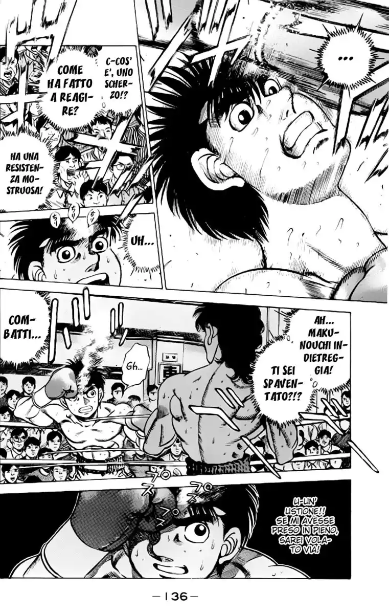 Hajime no Ippo Capitolo 212 page 15