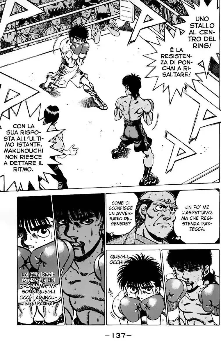 Hajime no Ippo Capitolo 212 page 16