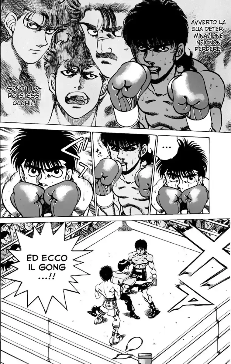 Hajime no Ippo Capitolo 212 page 17