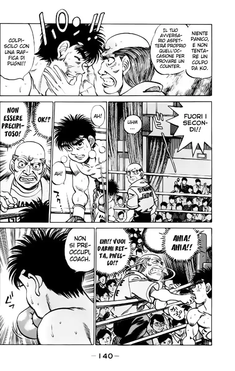 Hajime no Ippo Capitolo 212 page 19