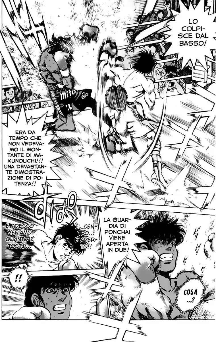 Hajime no Ippo Capitolo 212 page 5