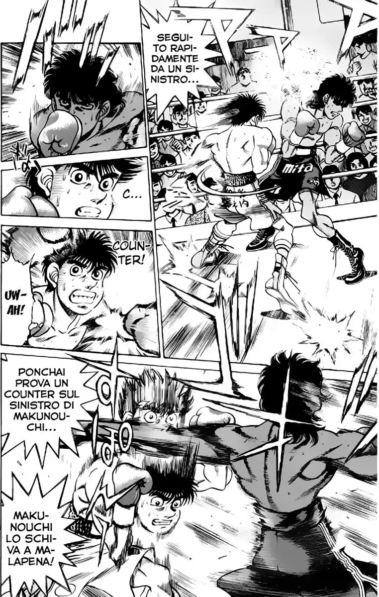 Hajime no Ippo Capitolo 212 page 7