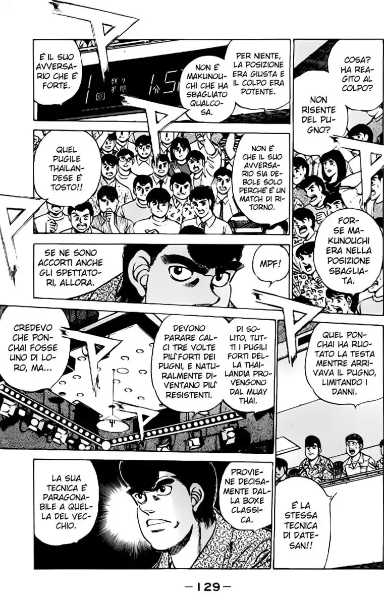 Hajime no Ippo Capitolo 212 page 8