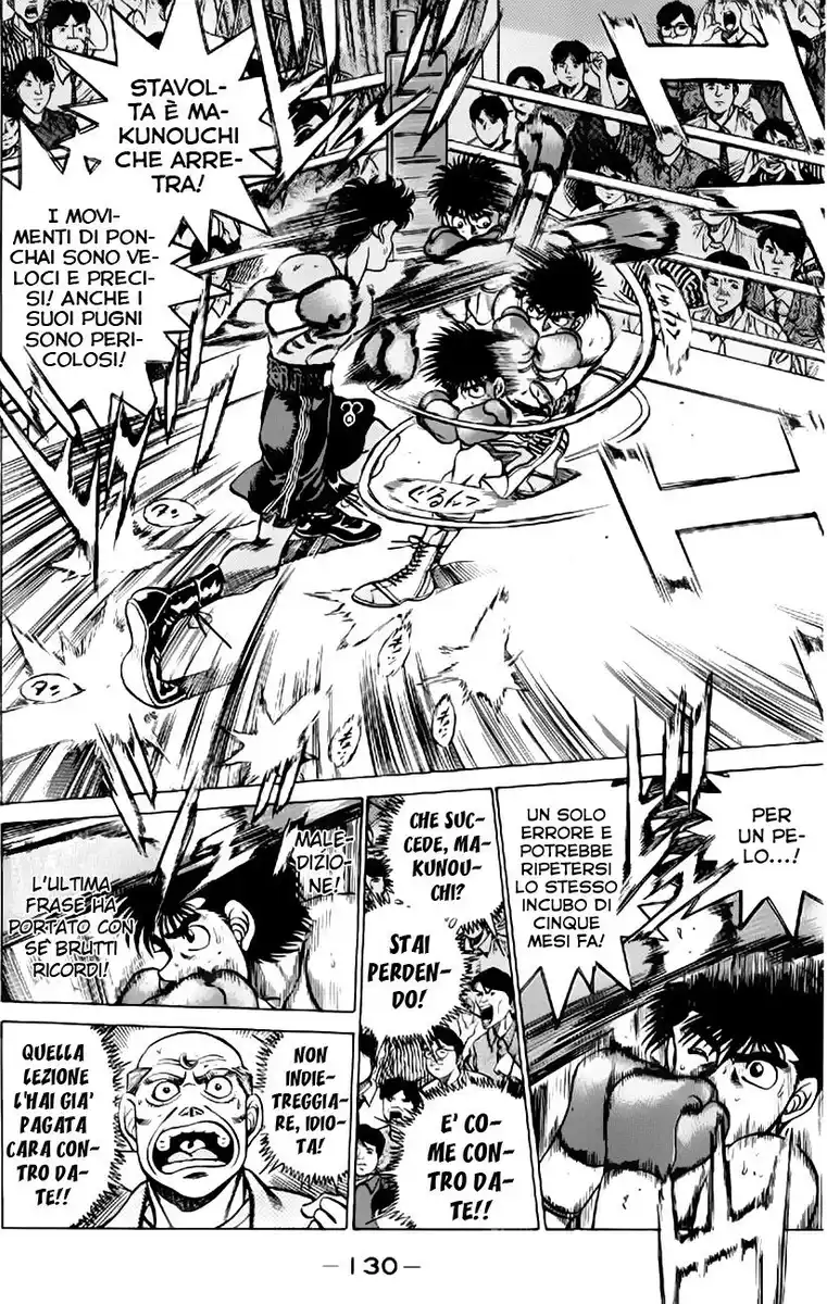 Hajime no Ippo Capitolo 212 page 9