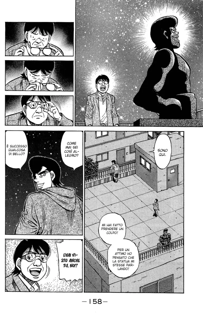 Hajime no Ippo Capitolo 1146 page 13