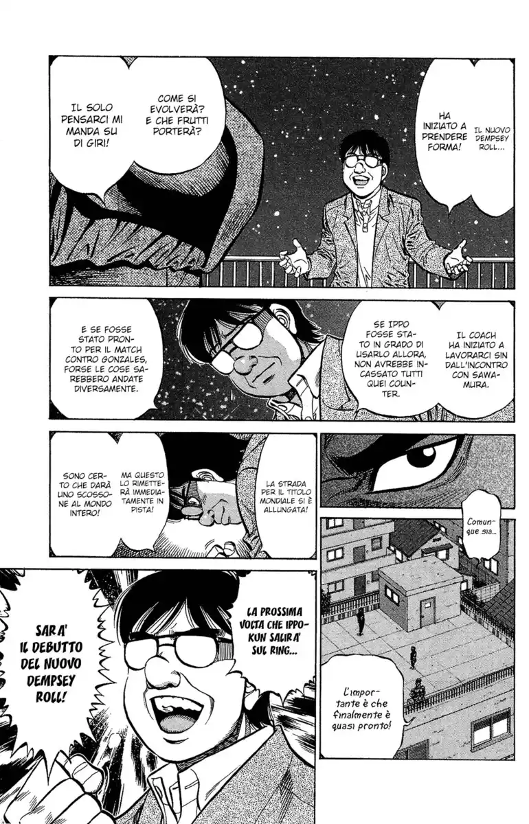 Hajime no Ippo Capitolo 1146 page 14