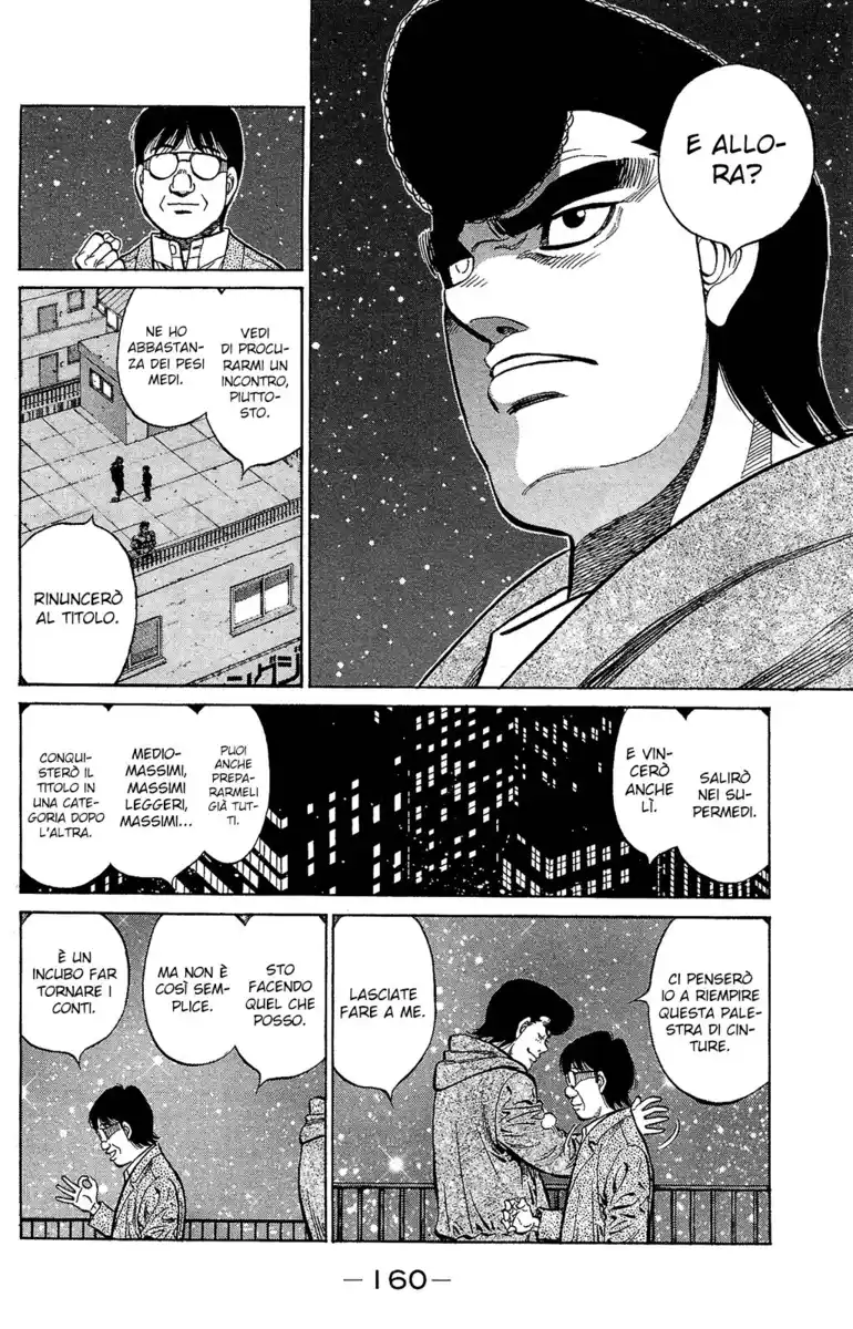 Hajime no Ippo Capitolo 1146 page 15