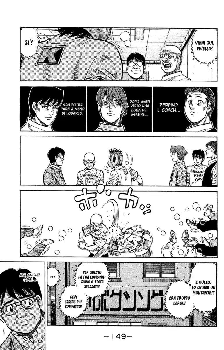 Hajime no Ippo Capitolo 1146 page 4