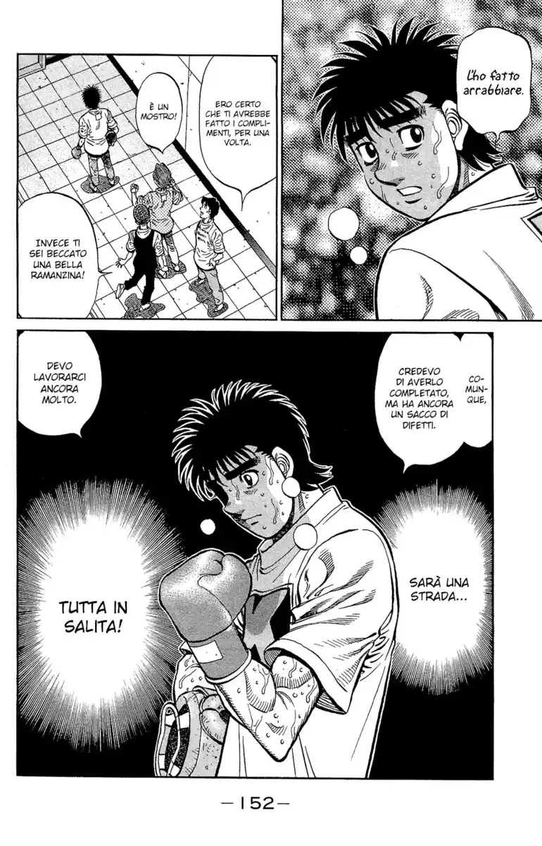 Hajime no Ippo Capitolo 1146 page 7