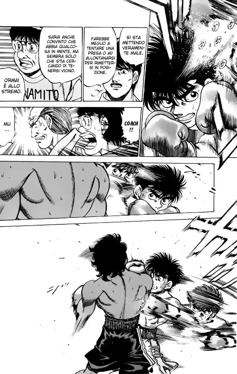 Hajime no Ippo Capitolo 213 page 13