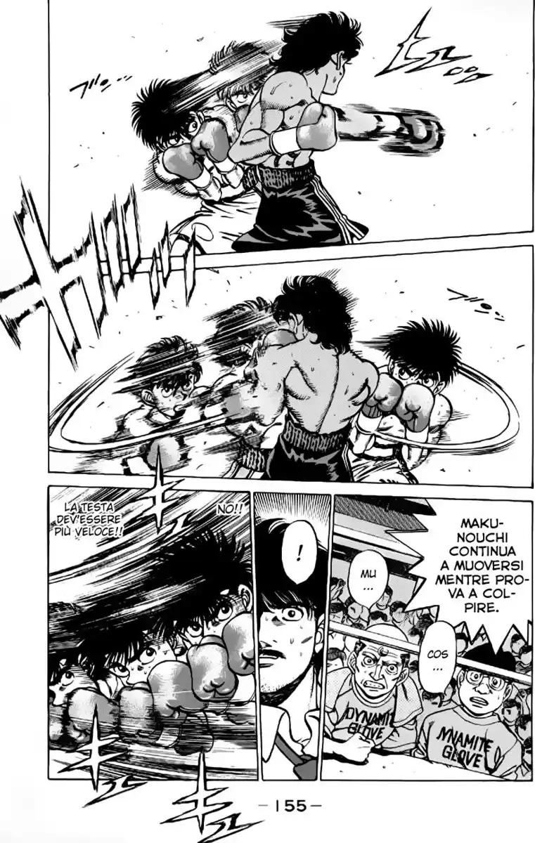 Hajime no Ippo Capitolo 213 page 14