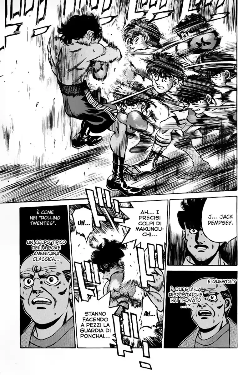 Hajime no Ippo Capitolo 213 page 17