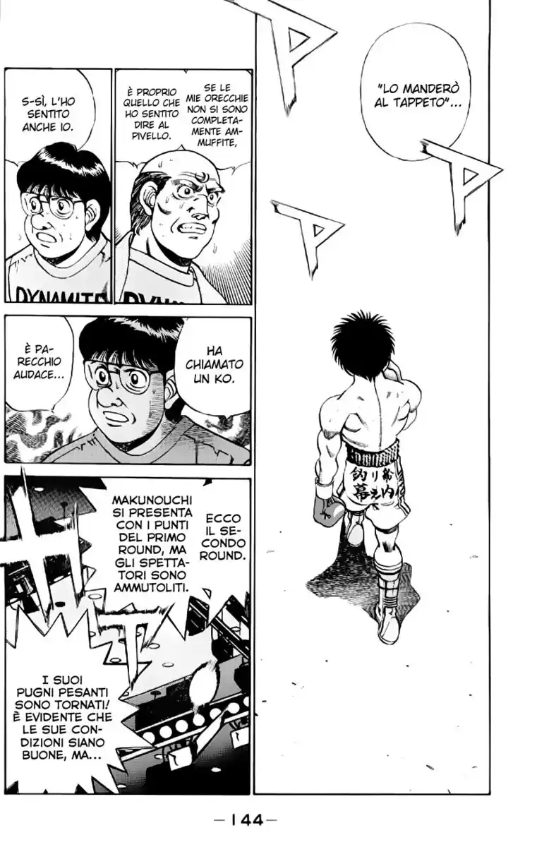 Hajime no Ippo Capitolo 213 page 3