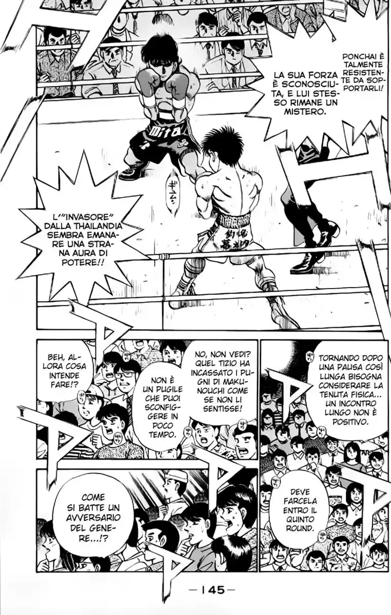 Hajime no Ippo Capitolo 213 page 4