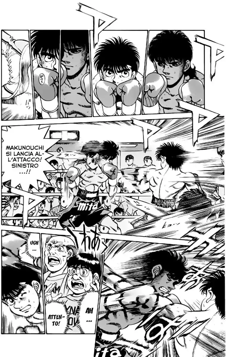 Hajime no Ippo Capitolo 213 page 5