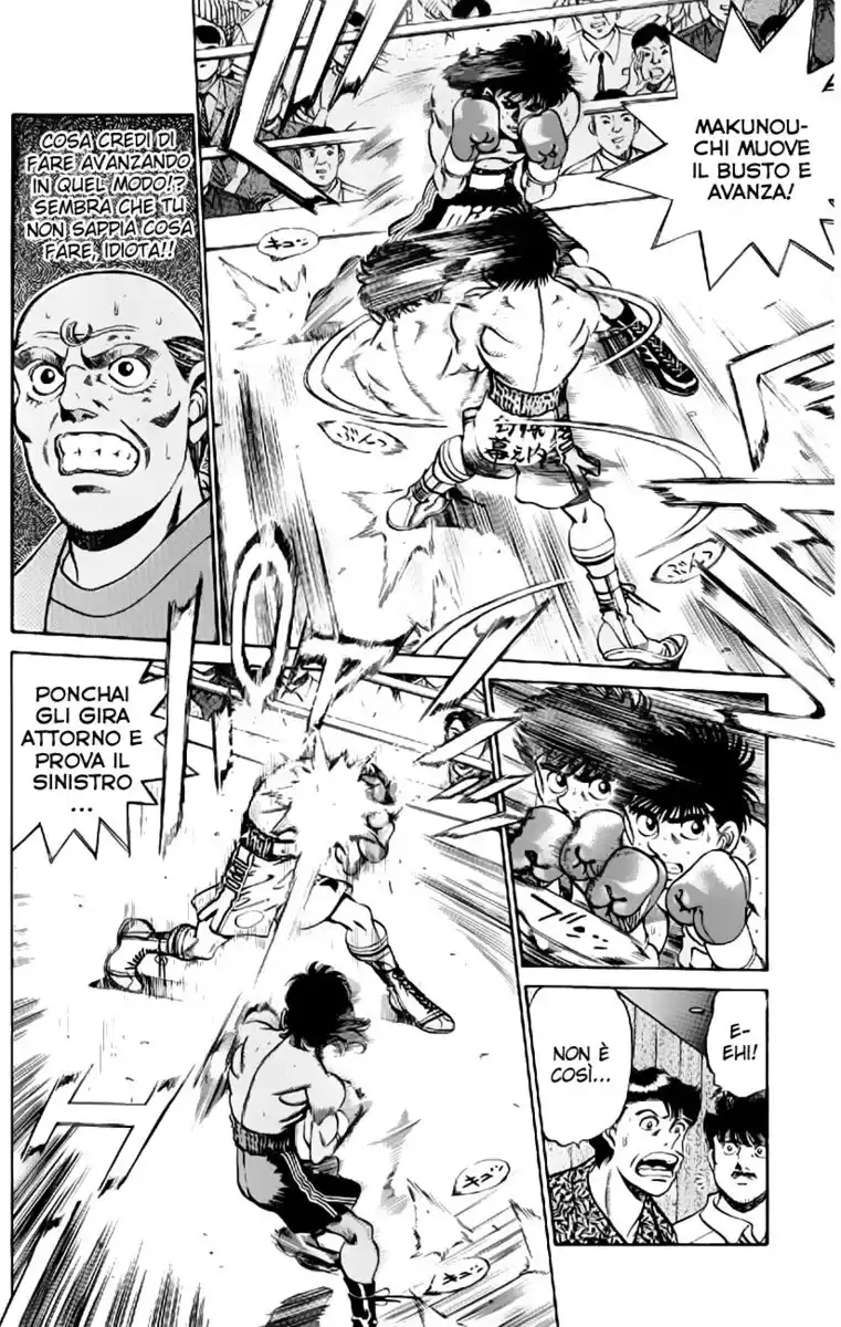 Hajime no Ippo Capitolo 213 page 7