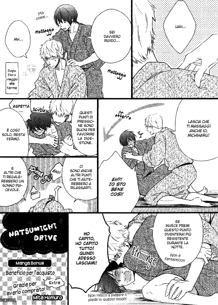 Natsumichi Drive Capitolo Extra 01 page 2