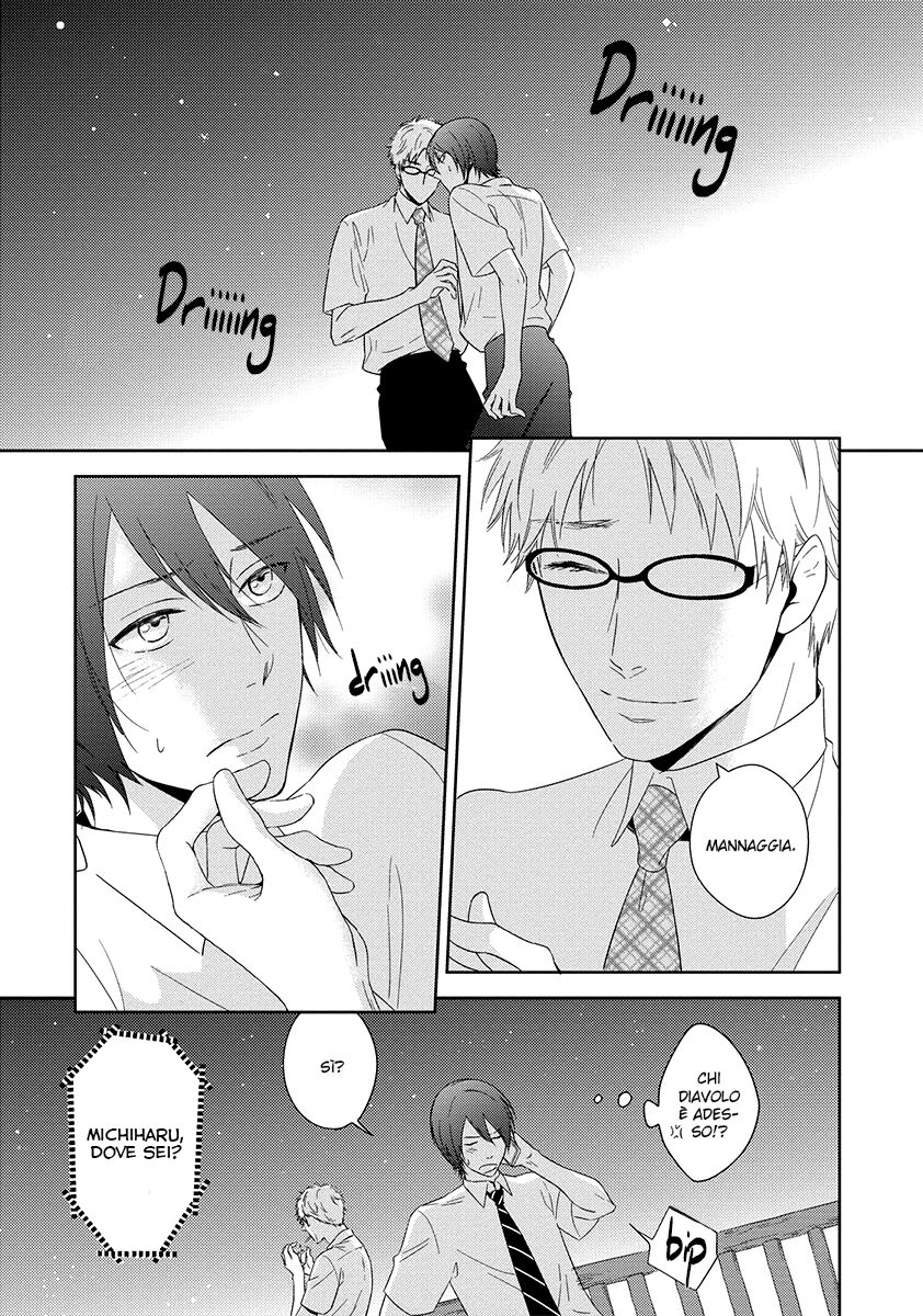 Natsumichi Drive Capitolo 02 page 15