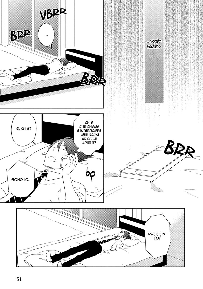 Natsumichi Drive Capitolo 02 page 7