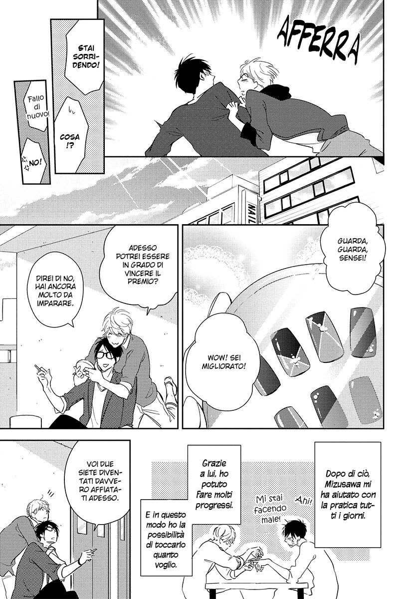 Natsumichi Drive Capitolo 05 page 25