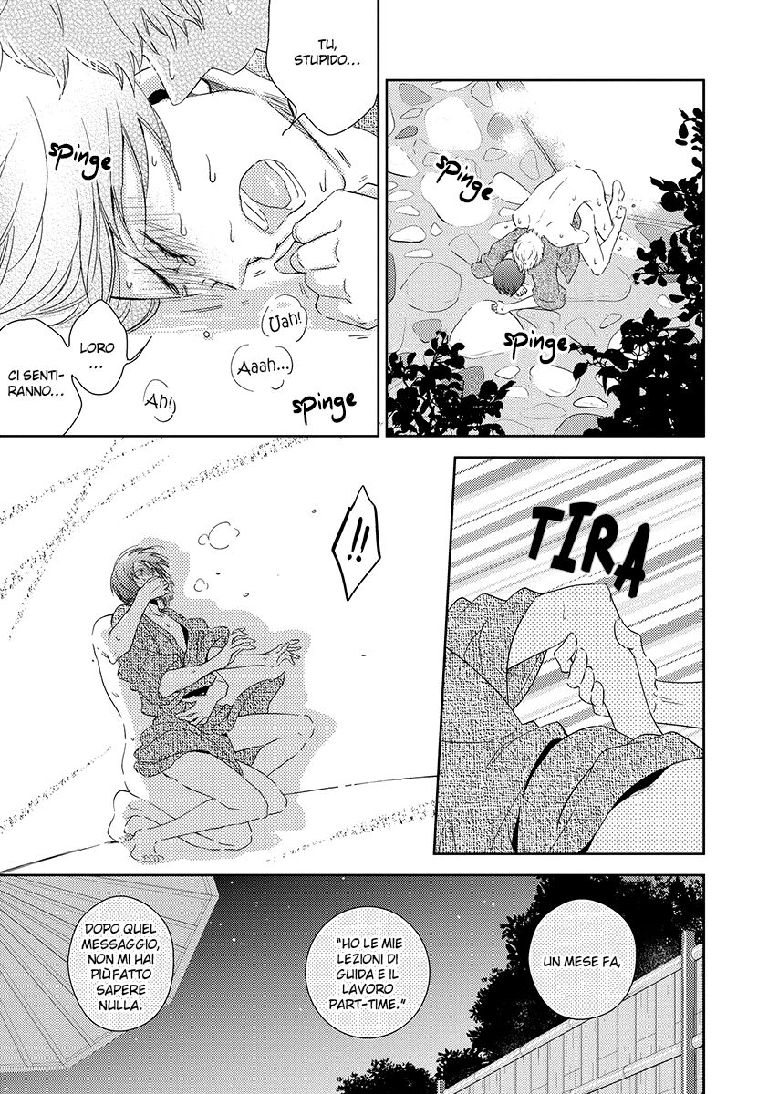 Natsumichi Drive Capitolo 04 page 9