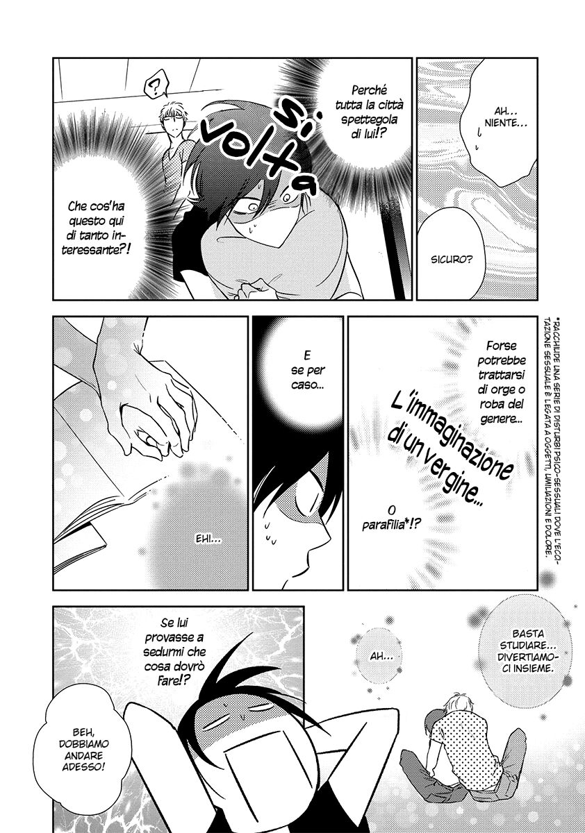 Natsumichi Drive Capitolo 01 page 13