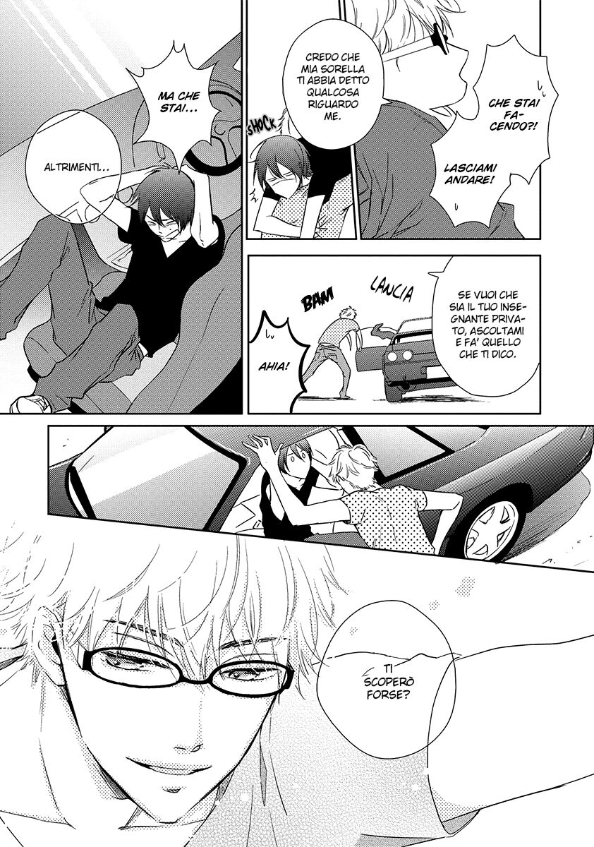 Natsumichi Drive Capitolo 01 page 16