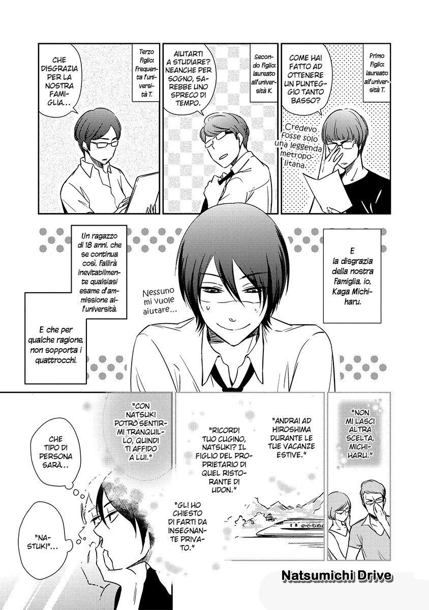 Natsumichi Drive Capitolo 01 page 6