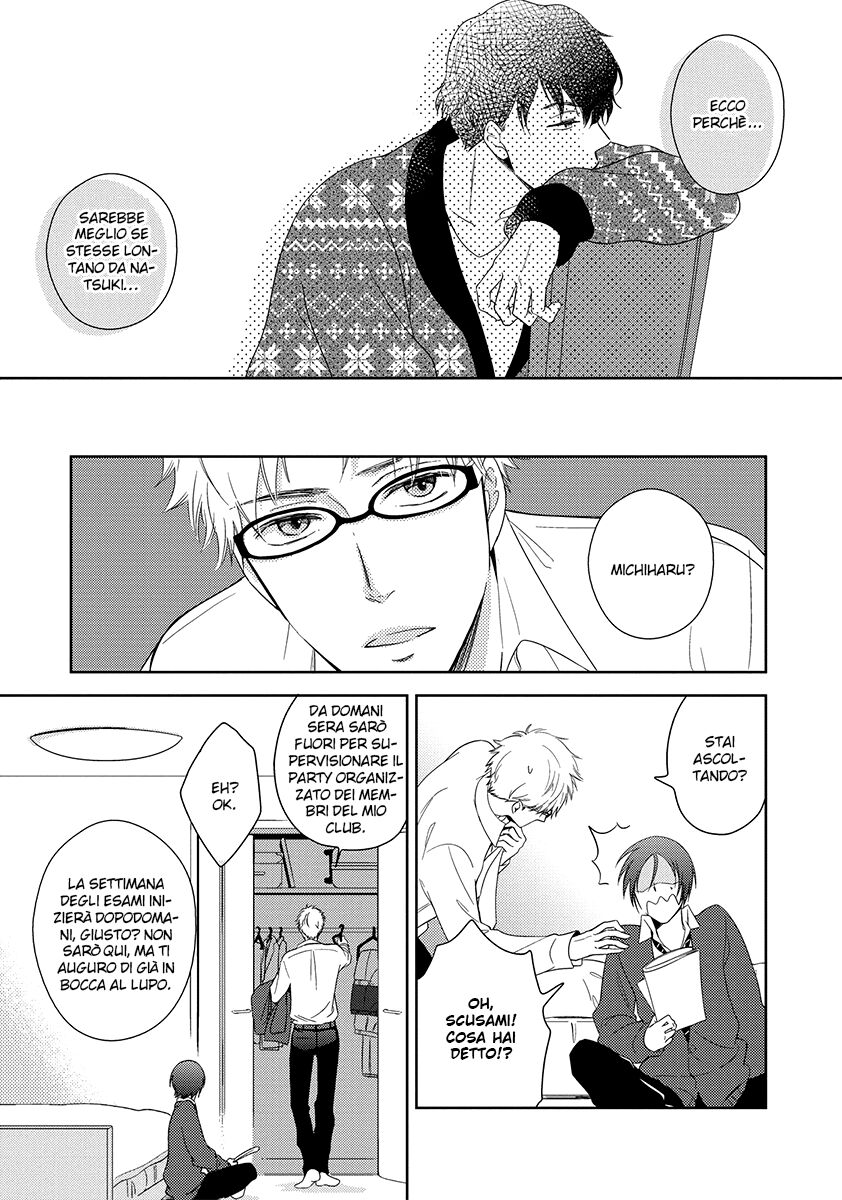 Natsumichi Drive Capitolo 03 page 11