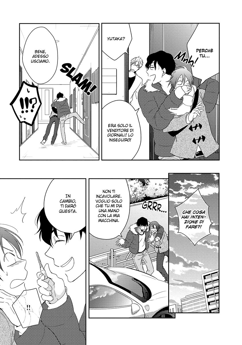 Natsumichi Drive Capitolo 03 page 15