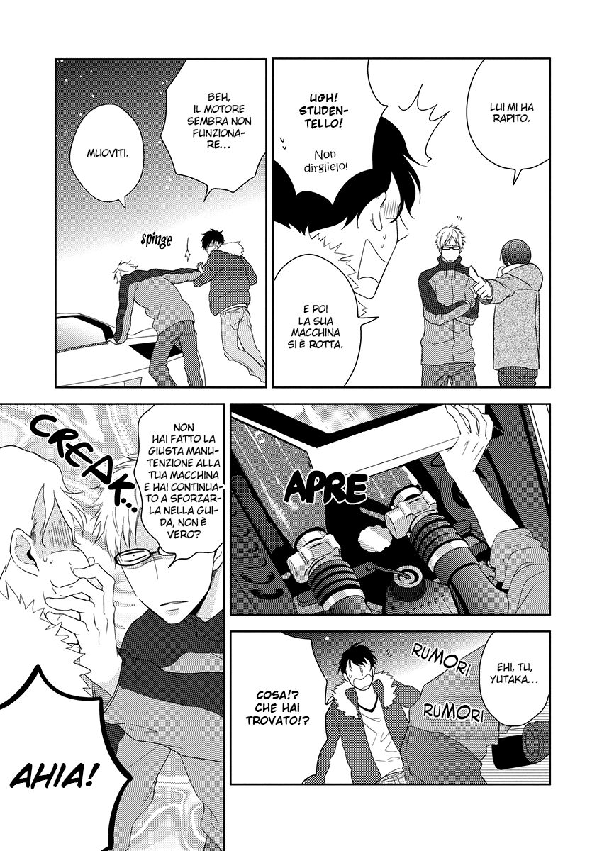 Natsumichi Drive Capitolo 03 page 25