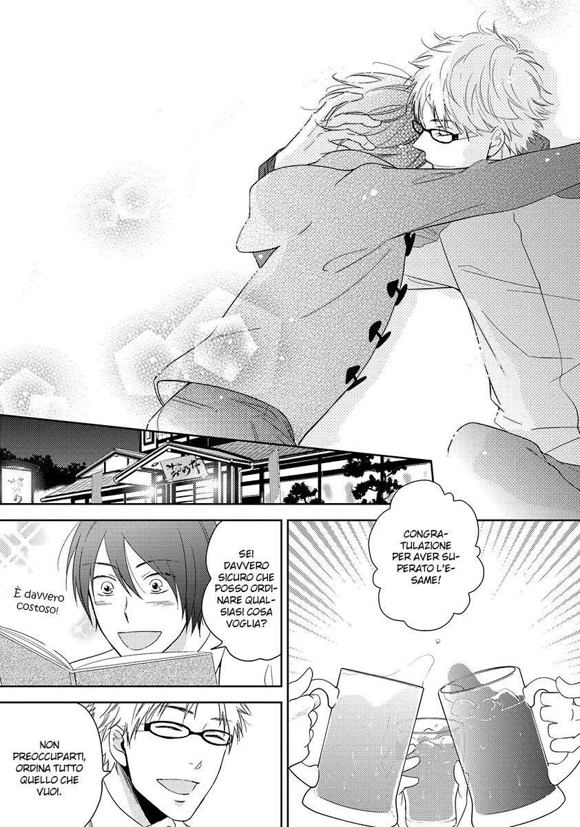 Natsumichi Drive Capitolo 03 page 35