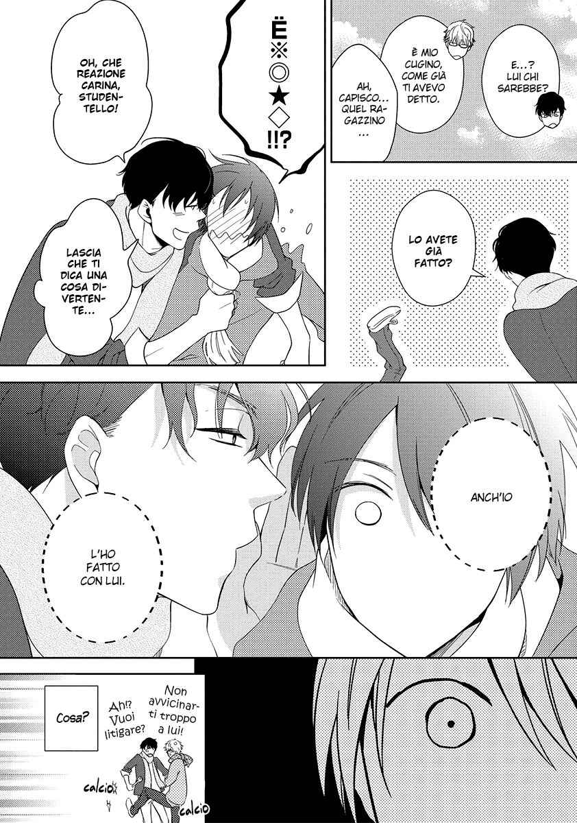 Natsumichi Drive Capitolo 03 page 6