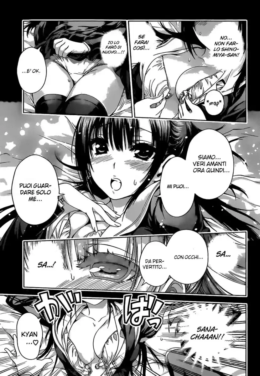 Koisome Momiji Capitolo 07 page 13