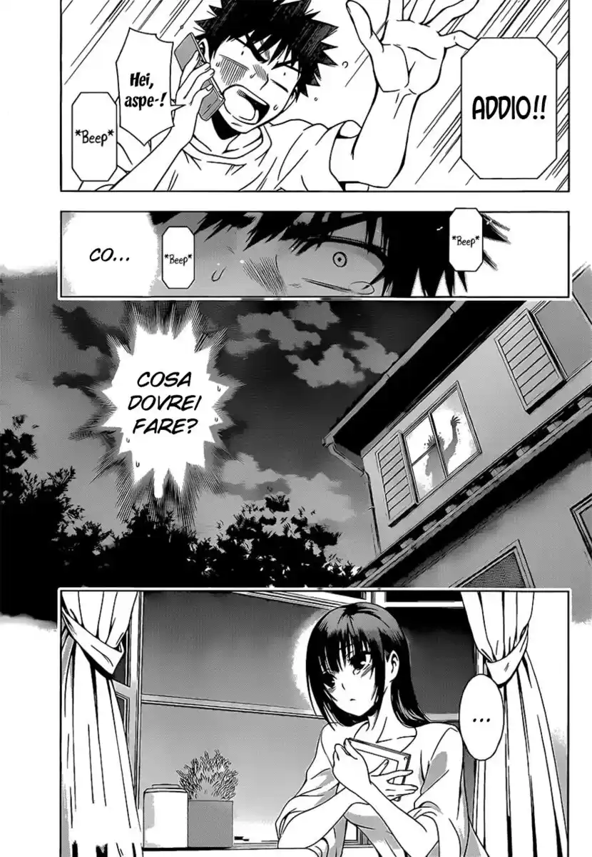 Koisome Momiji Capitolo 18 page 18