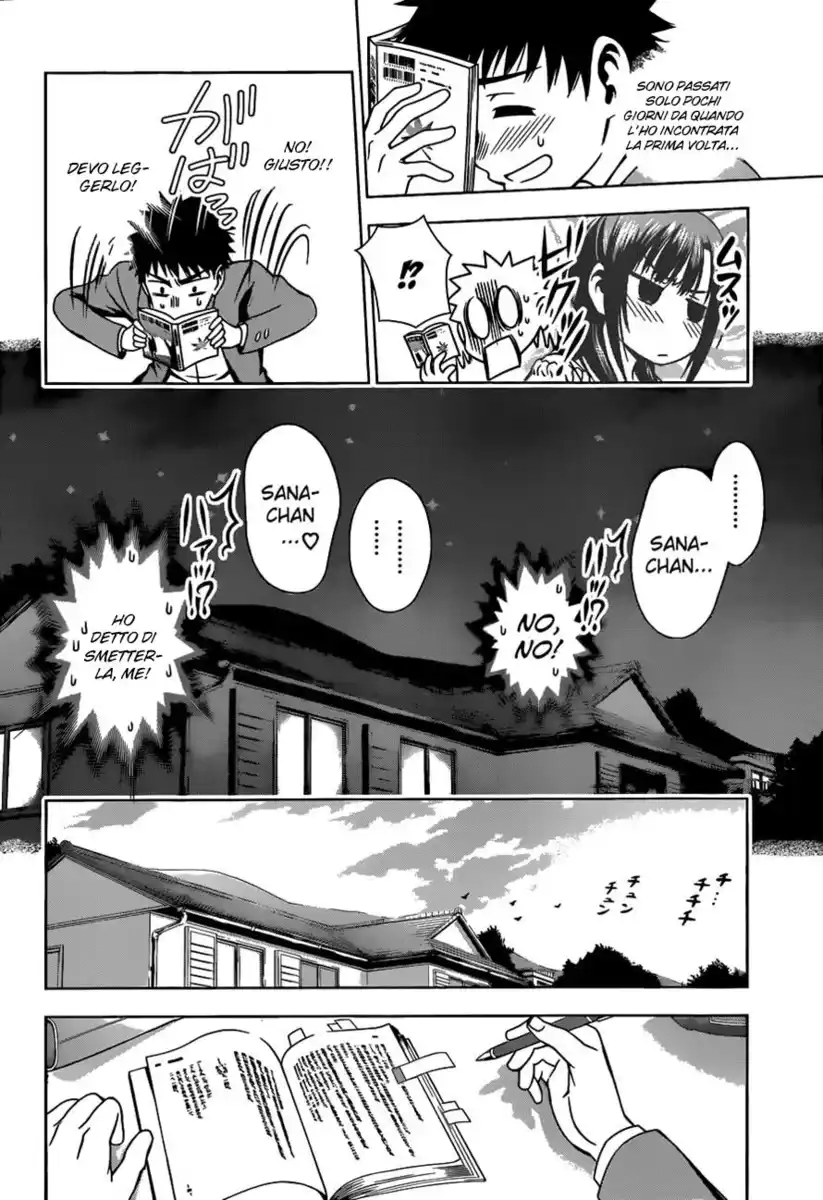 Koisome Momiji Capitolo 06 page 23