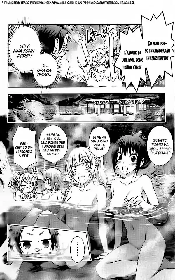 Koisome Momiji Capitolo 30 page 10