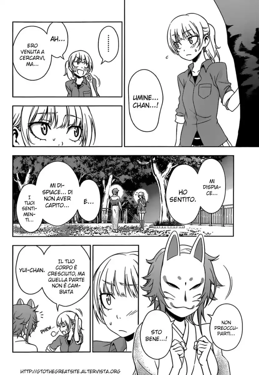 Koisome Momiji Capitolo 25 page 13