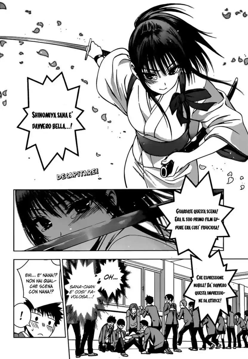 Koisome Momiji Capitolo 08 page 2