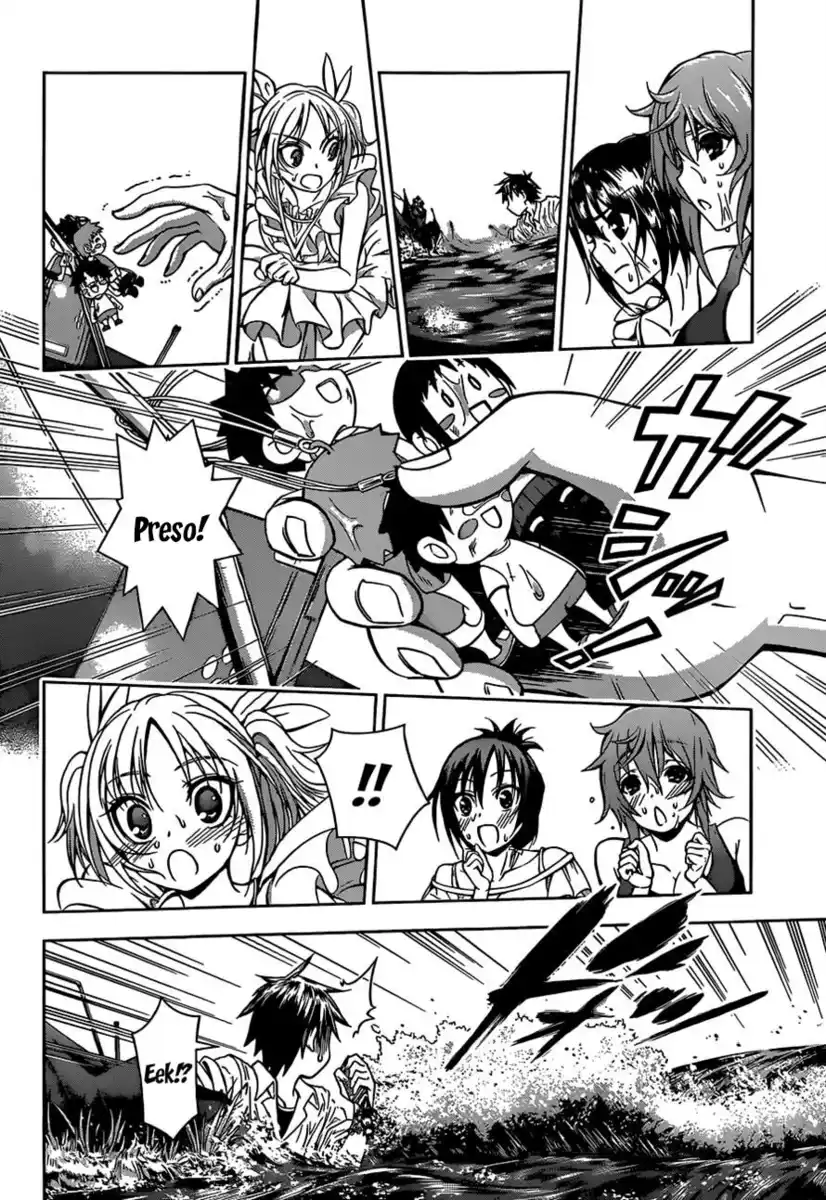 Koisome Momiji Capitolo 22 page 20