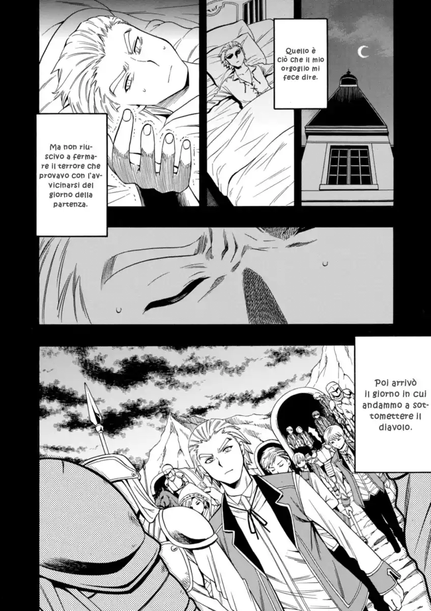 Kenja no Mago Capitolo 02 page 18