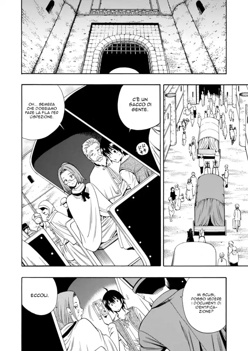 Kenja no Mago Capitolo 02 page 31