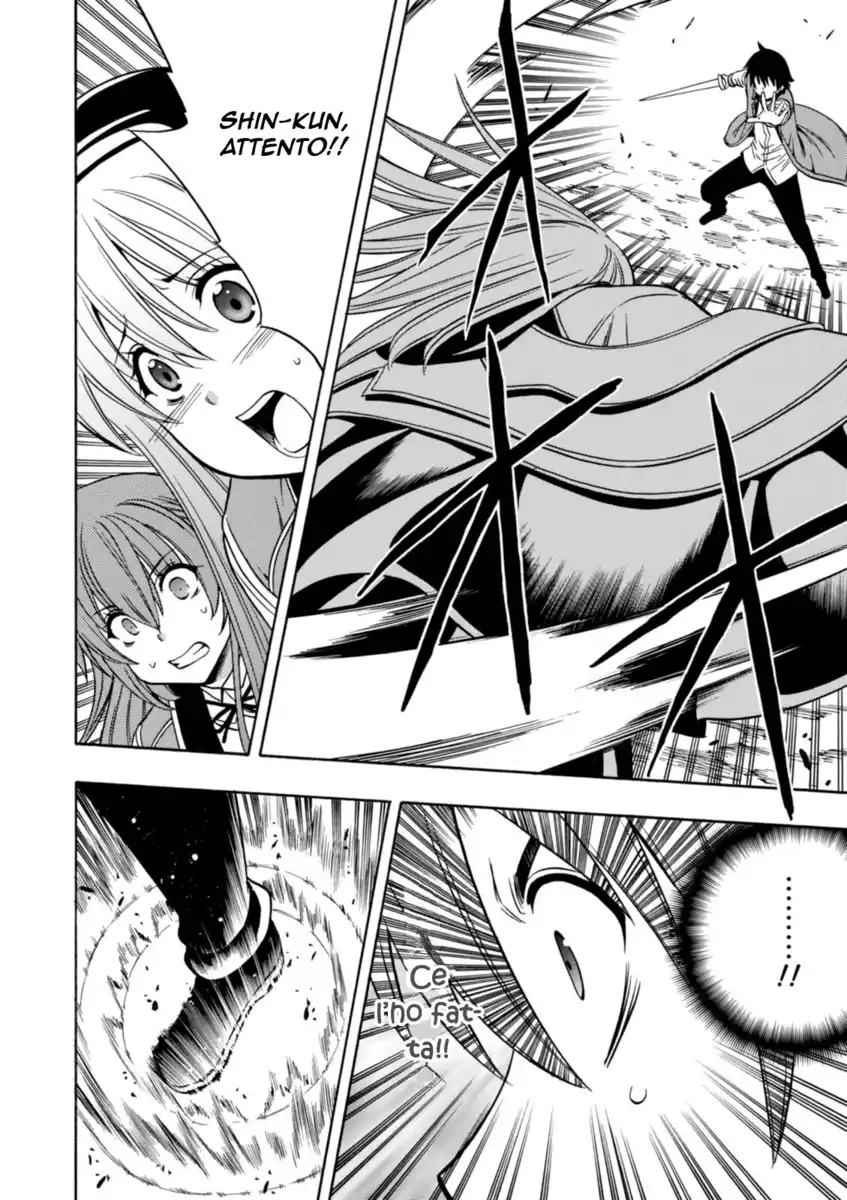 Kenja no Mago Capitolo 10 page 43